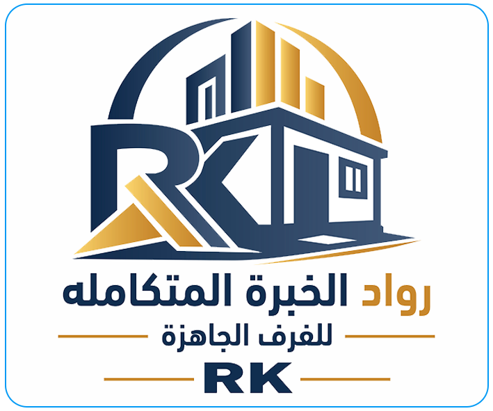 14 شعار لوجو موقع ترام ميديا للدعاية والاعلان