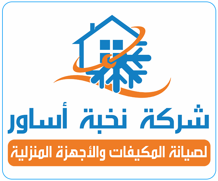 18 شعار لوجو موقع ترام ميديا للدعاية والاعلان