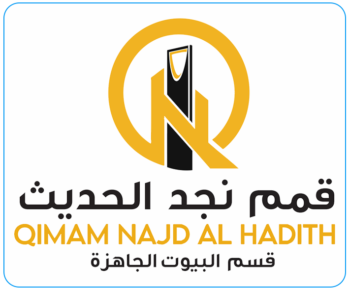 23 شعار لوجو موقع ترام ميديا للدعاية والاعلان