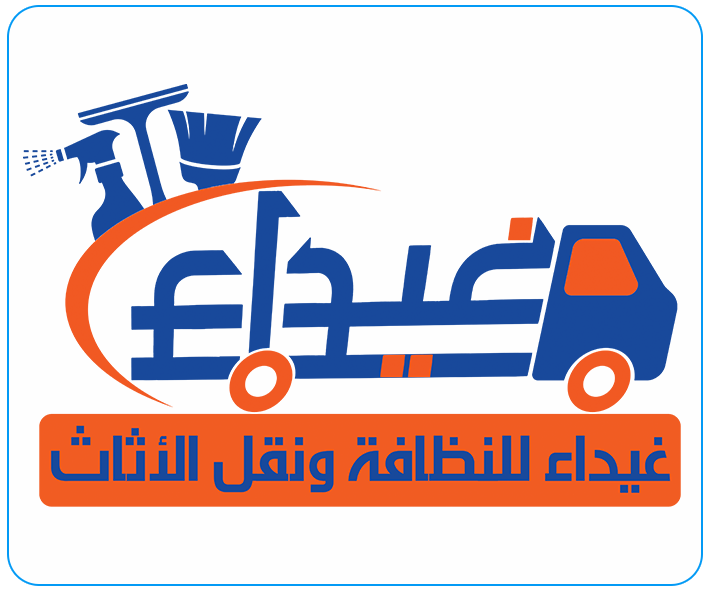 25 شعار لوجو موقع ترام ميديا للدعاية والاعلان