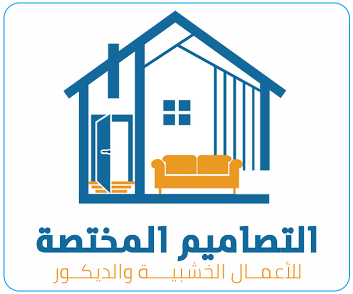 28 شعار لوجو موقع ترام ميديا للدعاية والاعلان