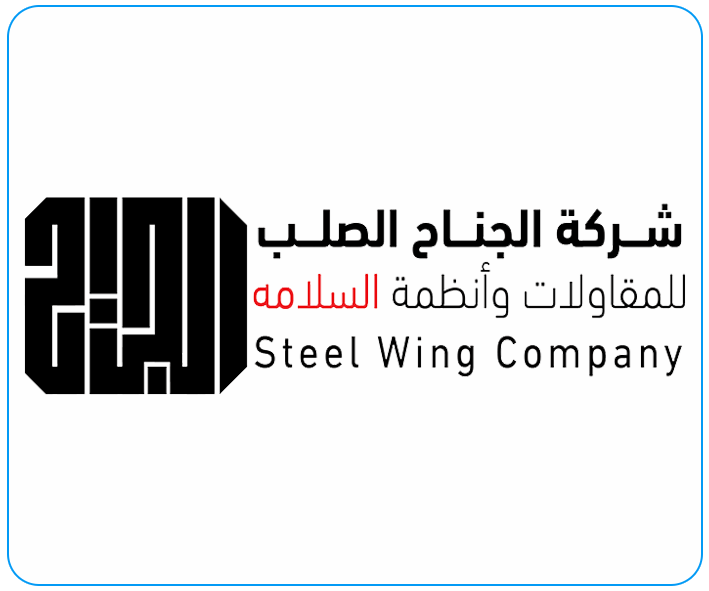 29 شعار لوجو موقع ترام ميديا للدعاية والاعلان