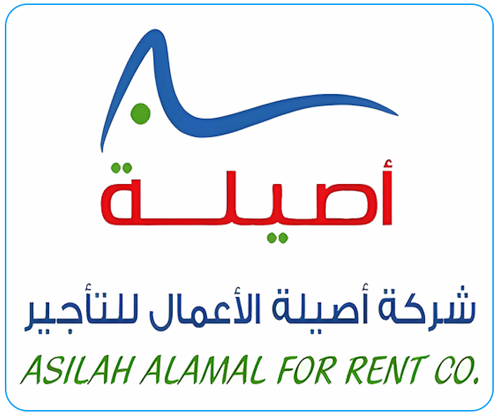 39 شعار لوجو موقع ترام ميديا للدعاية والاعلان