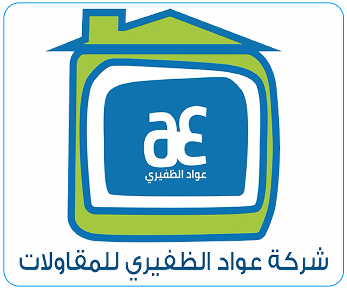 41 شعار لوجو موقع ترام ميديا للدعاية والاعلان