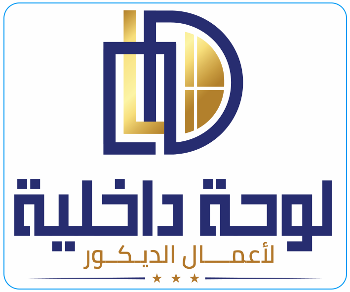 44 شعار لوجو موقع ترام ميديا للدعاية والاعلان