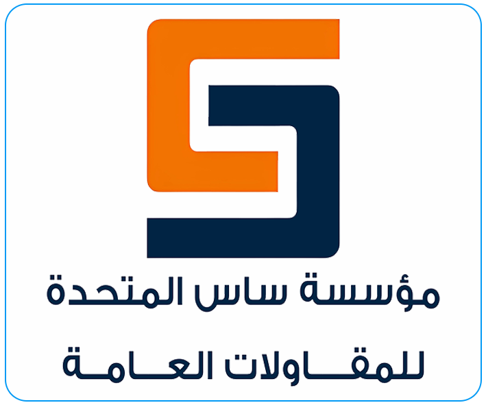 50 شعار لوجو موقع ترام ميديا للدعاية والاعلان