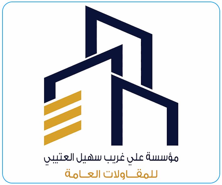 51 شعار لوجو موقع ترام ميديا للدعاية والاعلان