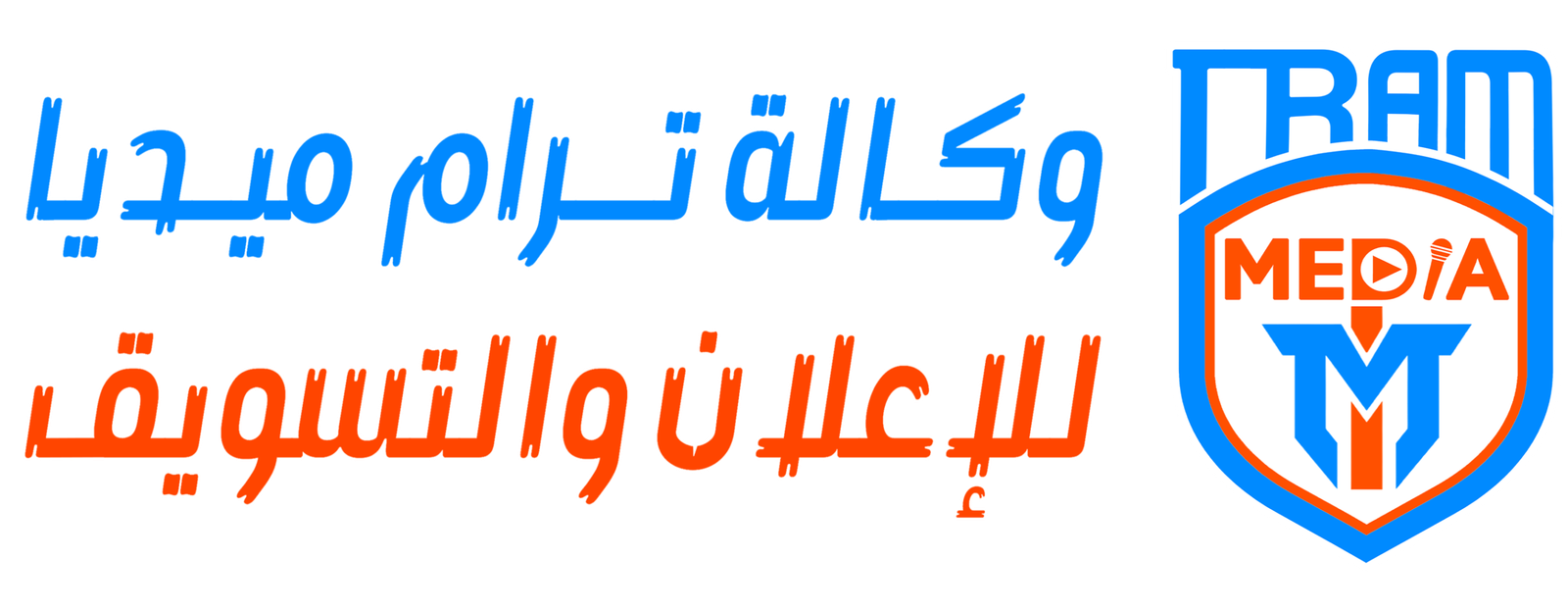 بادج ترام ميديا للدعاية والاعلان شعار لوجو ترام ميديا