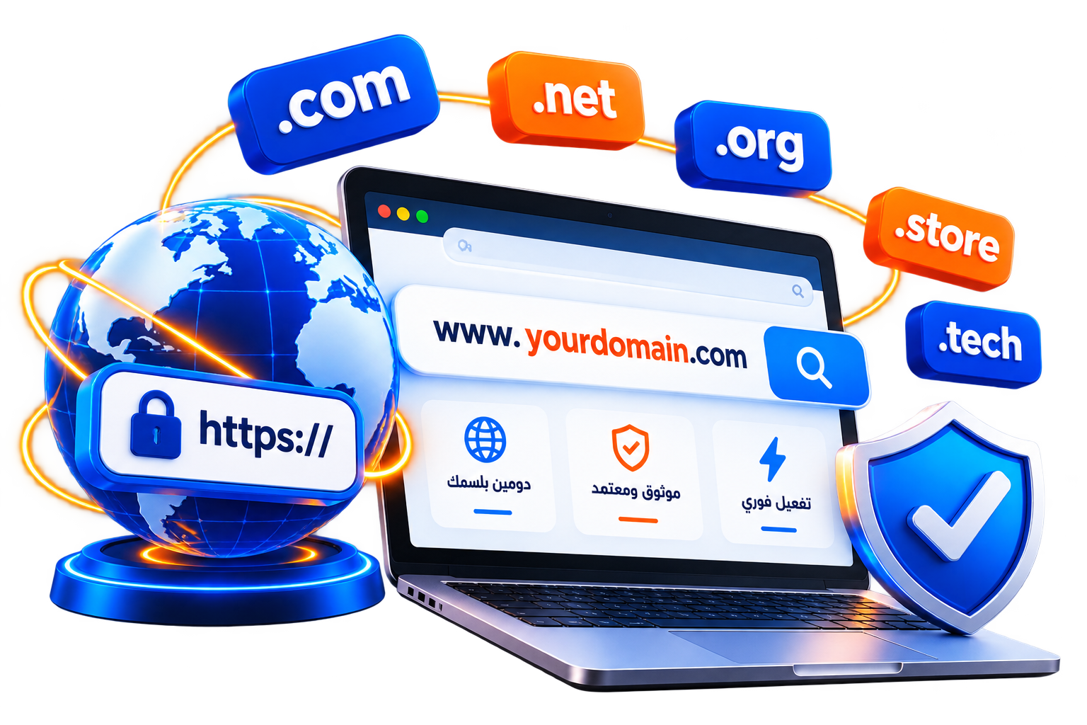 Domain Search Security Showcase